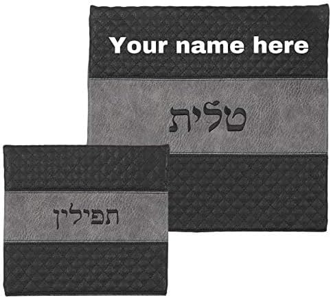 Tallit and Tefillin Bag Set for Jewish Prayer Shawl Zippered Leatherette Bags with Plastic Weatherproof Protection Cover (Customized, Black/Grey) by ASMezuzot