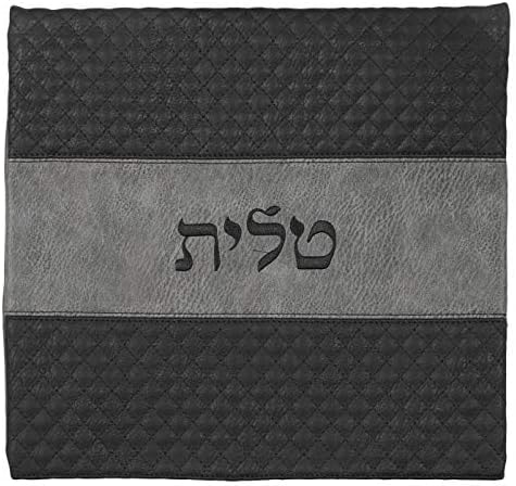 Tallit and Tefillin Bag Set for Jewish Prayer Shawl Zippered Leatherette Bags with Plastic Weatherproof Protection Cover (Customized, Black/Grey) - Image 4