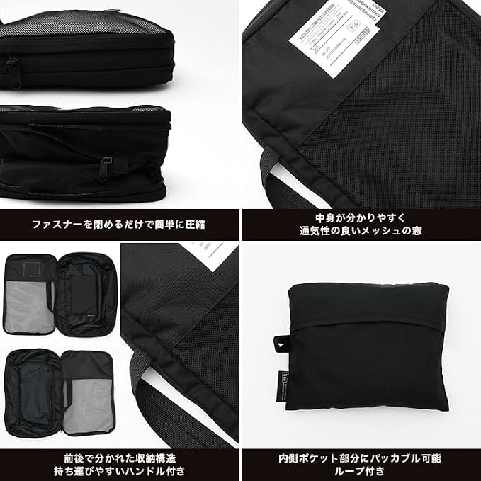 KiU K367-511 Packable Compression Pouch, Packable COMPRESSION POUCH Unisex, Unisex Travel Pouch, Compression Bag, Storage Pouch, Lightweight, Durable, Garment Storage, Clothing, Business Trip, Travel, - Image 5