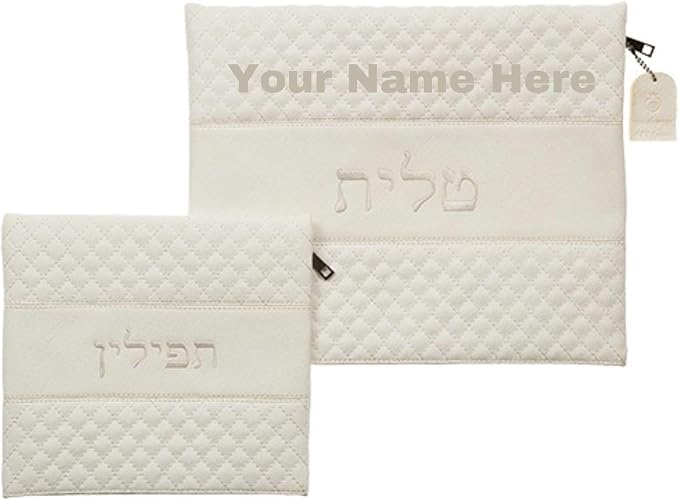 Tallit and Tefillin Bag Set for Jewish Prayer Shawl Zippered Leatherette Bags with Plastic Weatherproof Protection Cover (Non-Custom, Ivory) by ASMezuzot