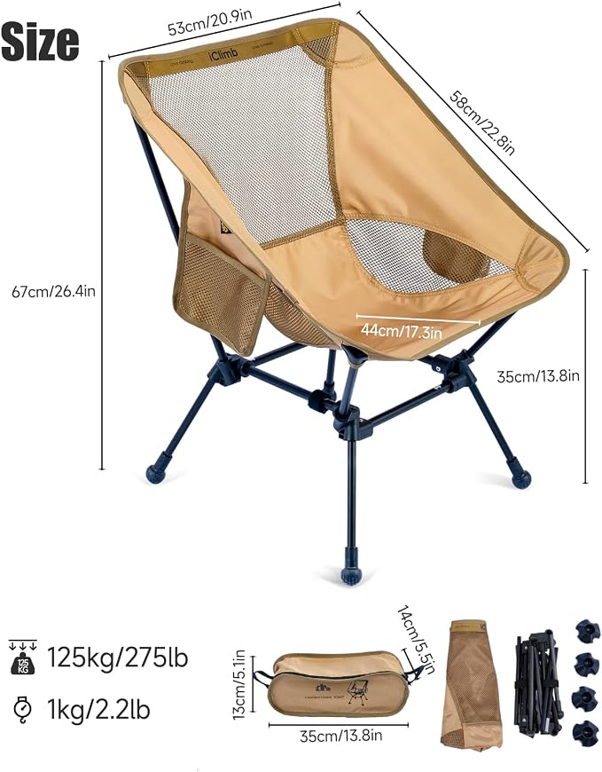 iClimb Ultralight Compact Camping Folding Beach Chair with Anti-Sinking Large Feet and Back Support Webbing (Brown - Square Frame - 2PC) - Image 3