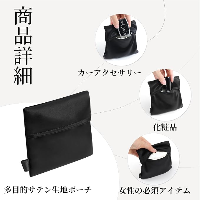 Fits for Picotin 22 Bag Insert, Premium Silk Purse Organizer Insert, Smooth Touch & Lightweight， Luxury Handbag Organizer with Gift Box Fits For Hermes(PC22,Black) - Image 6