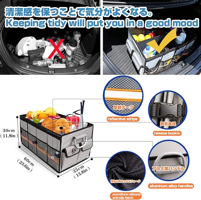 Trunk Organizer, LIBZAKI Cargo Organizer, Premium Multi Compartments Collapsible Portable Trunk Storage for auto, SUV, Truck, Minivan -Grey - Image 3